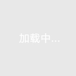 《陵水双盘争霸！尚易·麒麟滙VS龙光·天境海岸，谁更胜一筹？楼盘价值大揭秘，买哪样更值？》